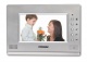 COMMAX CDV-71AM Silver